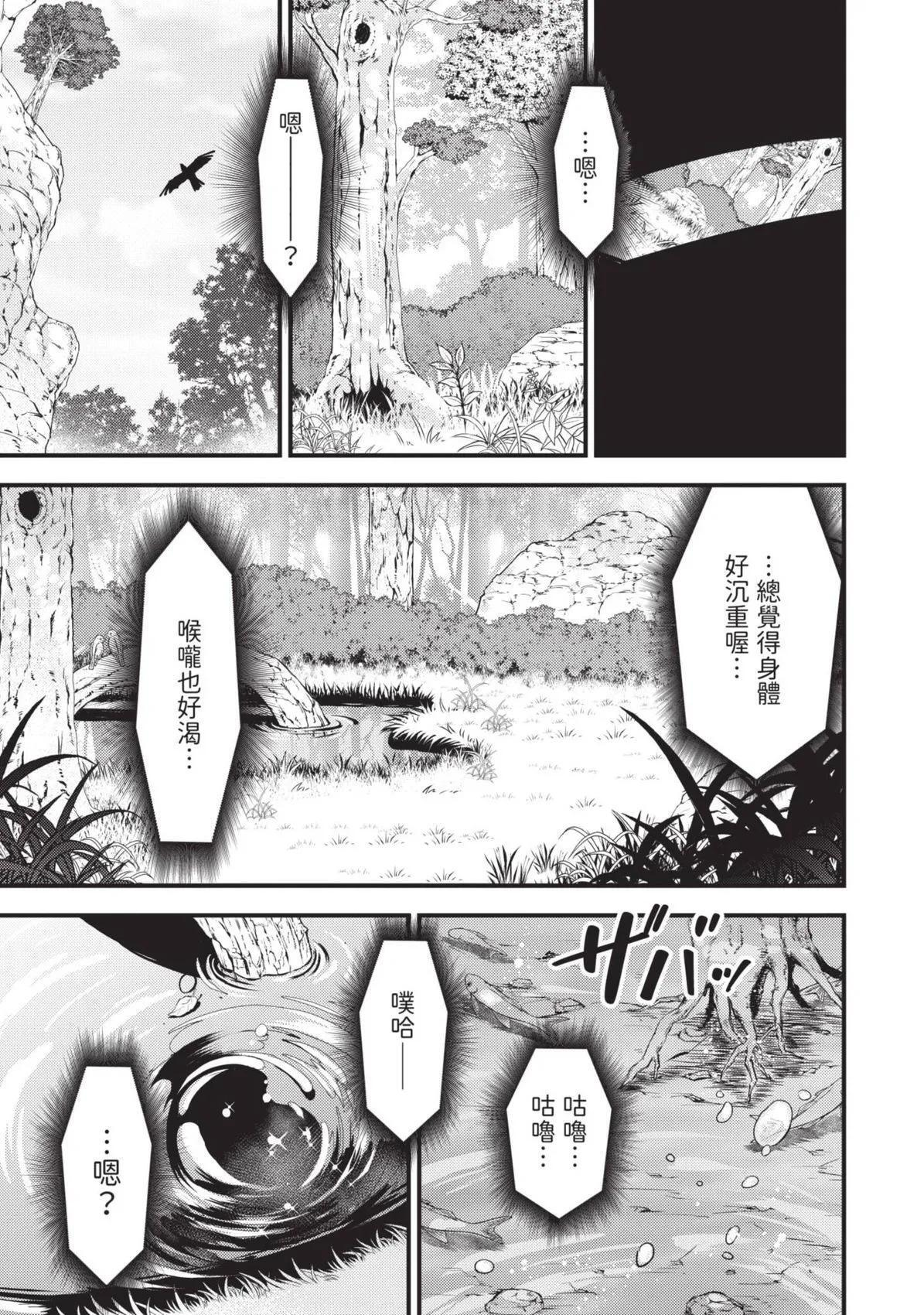 第01卷 第28页