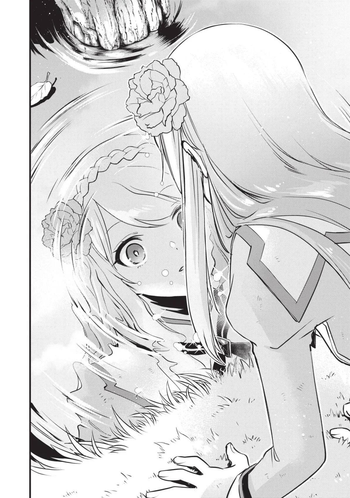 第01卷 第29页