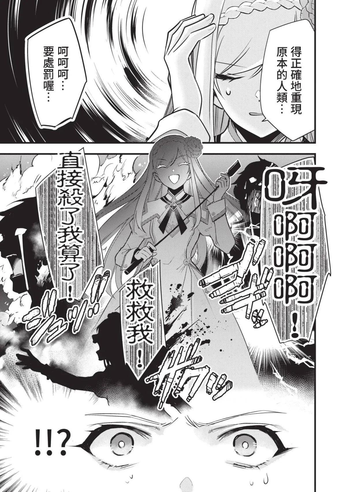 第01卷 第32页