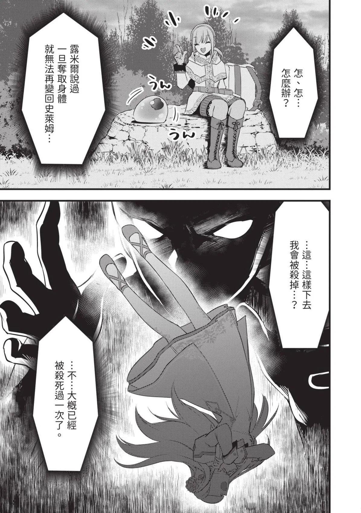 第01卷 第34页