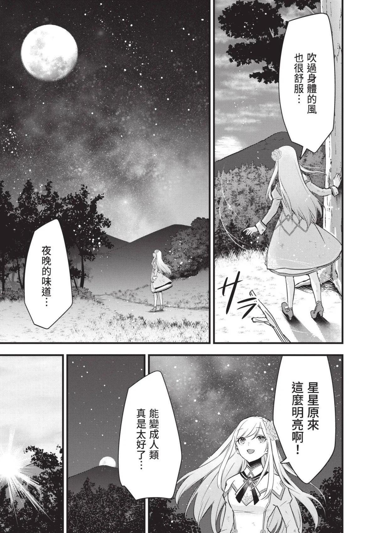 第01卷 第46页
