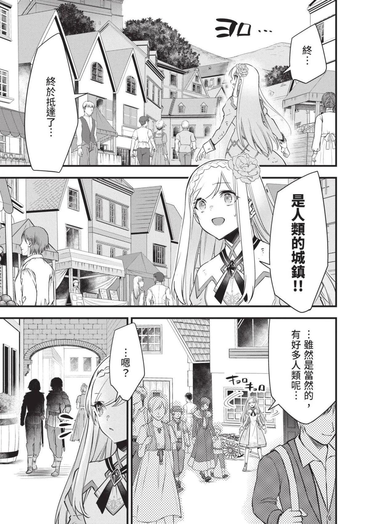 第01卷 第48页