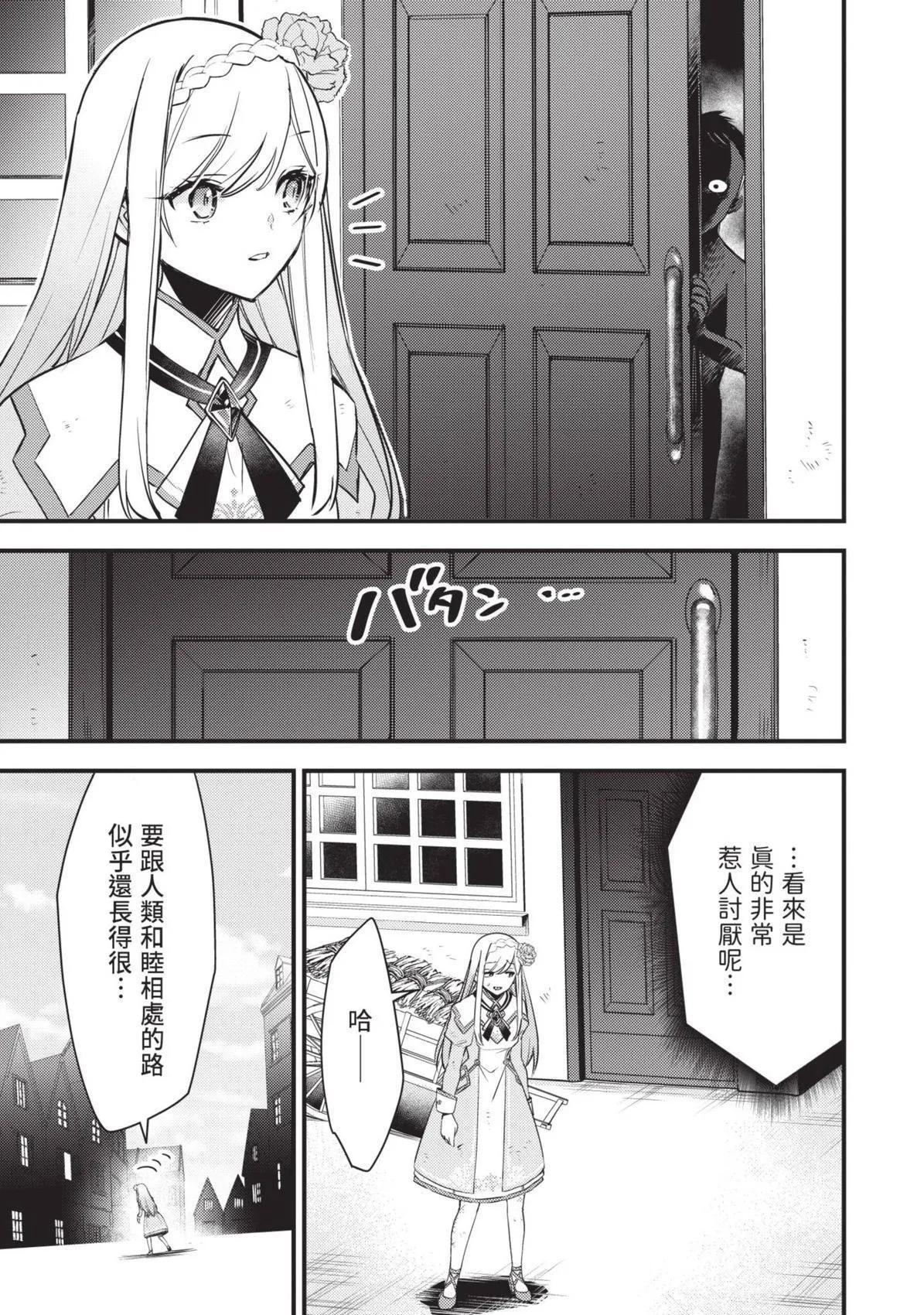 第01卷 第52页