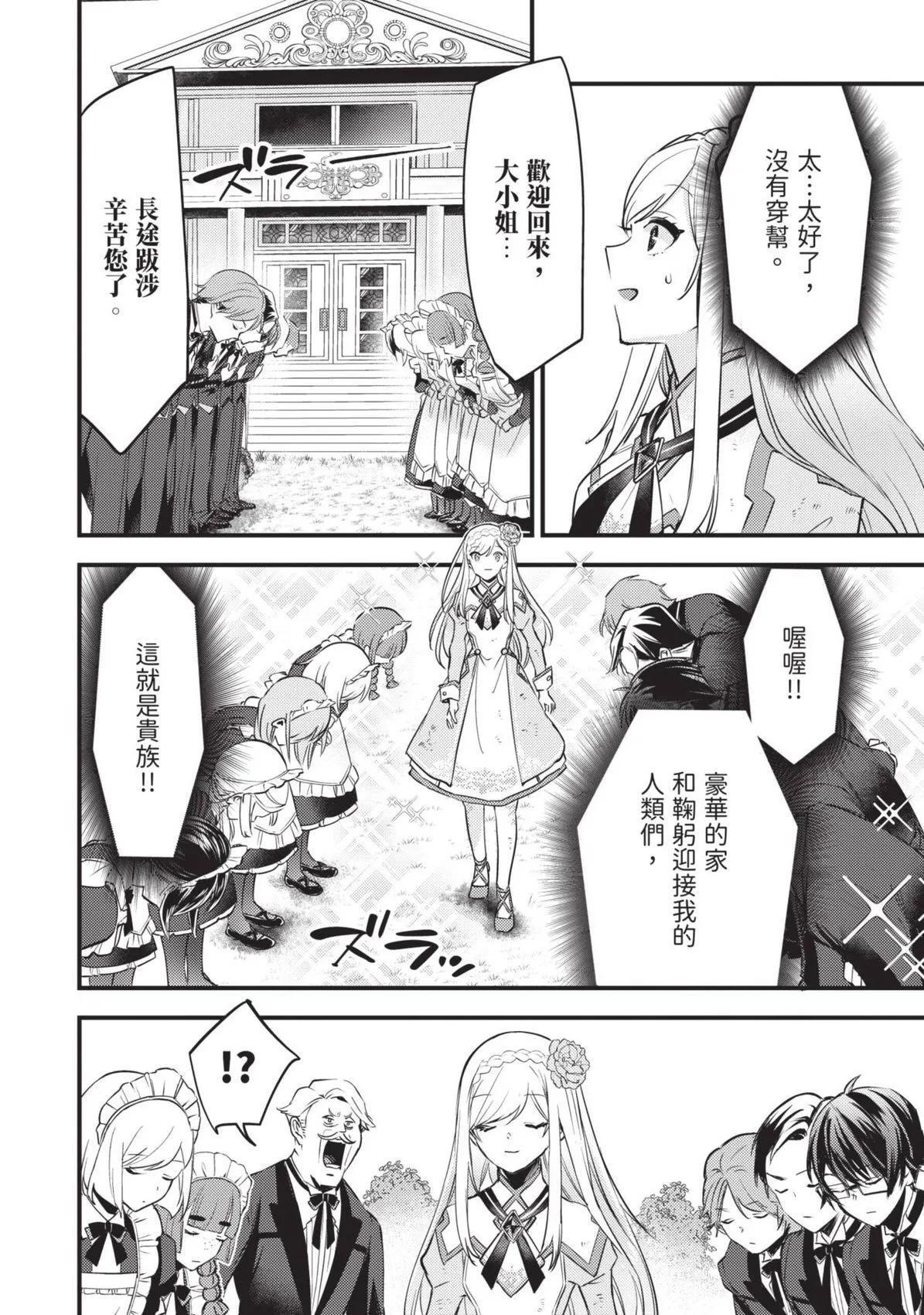 第01卷 第55页