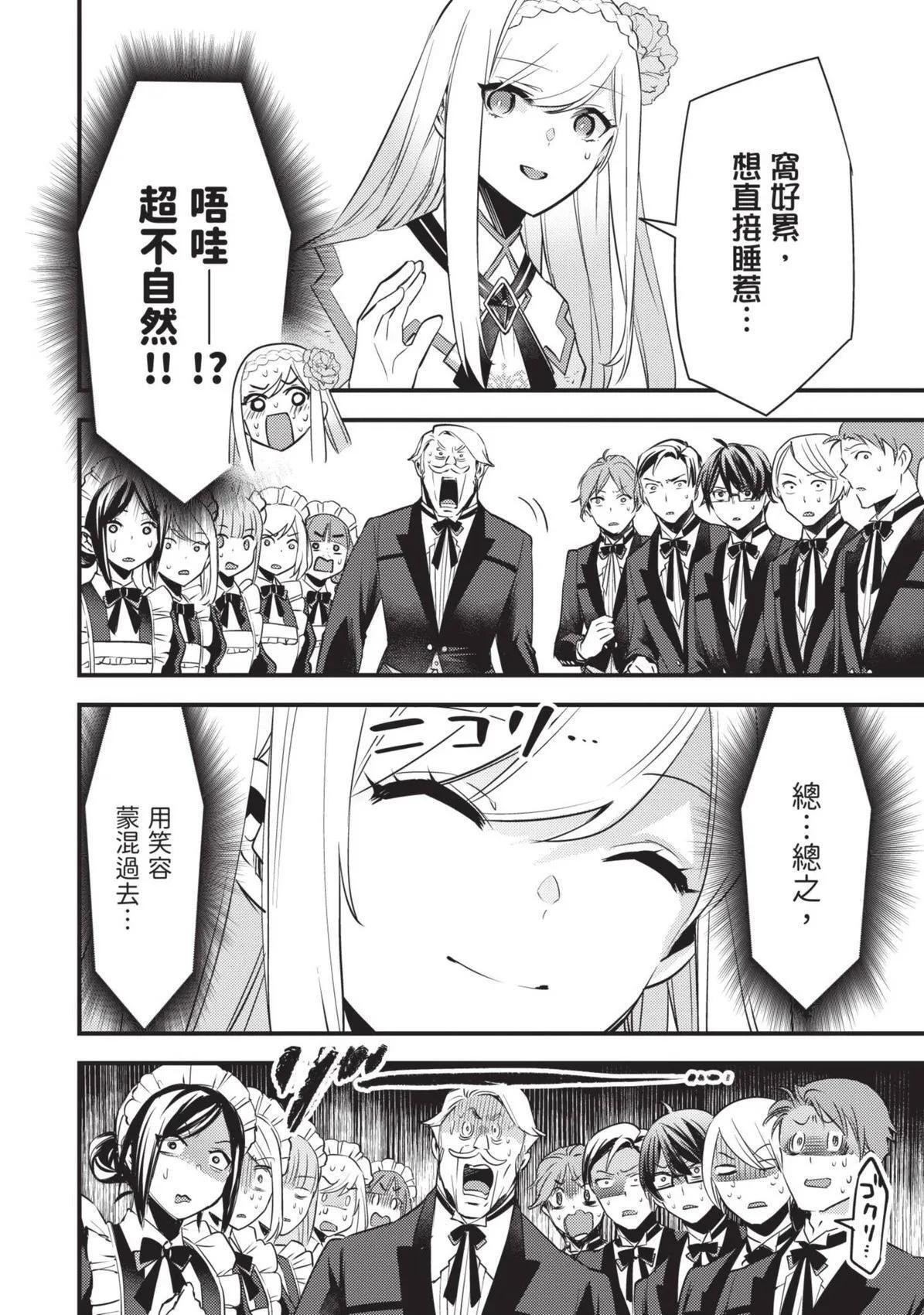 第01卷 第57页