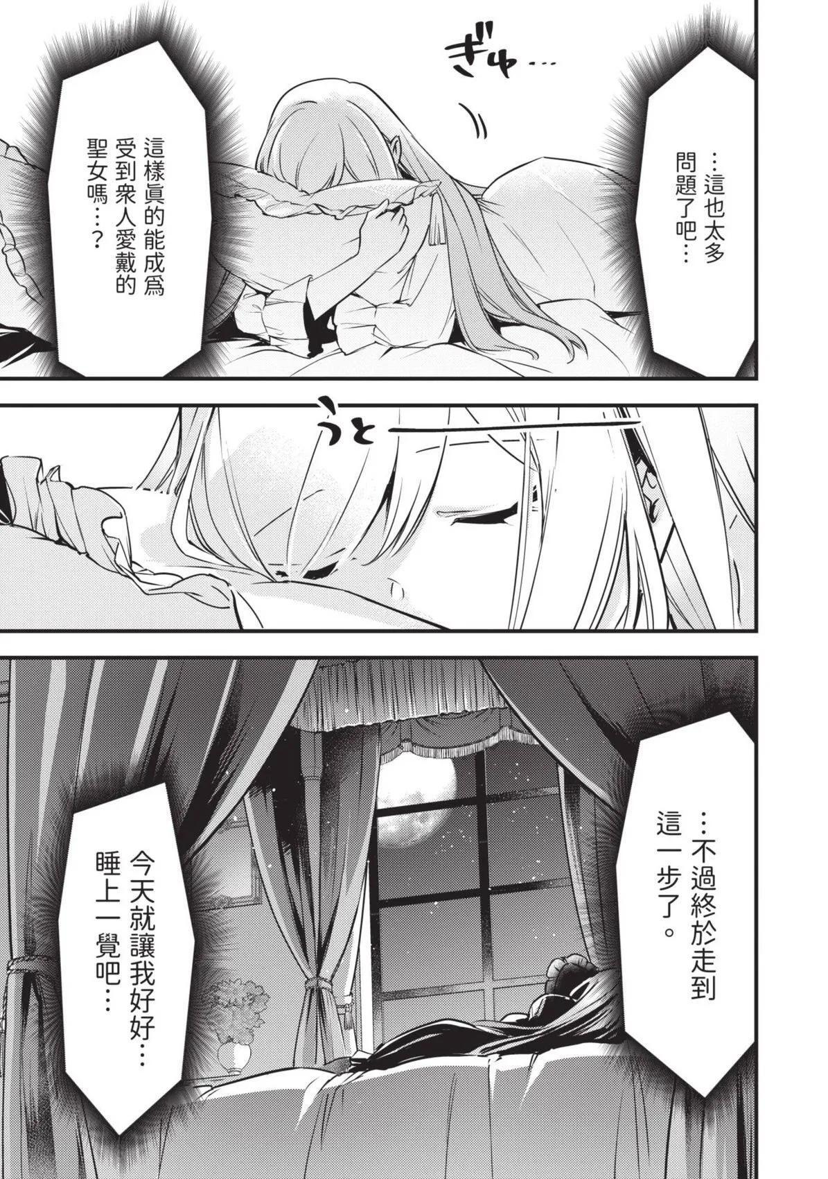 第01卷 第62页