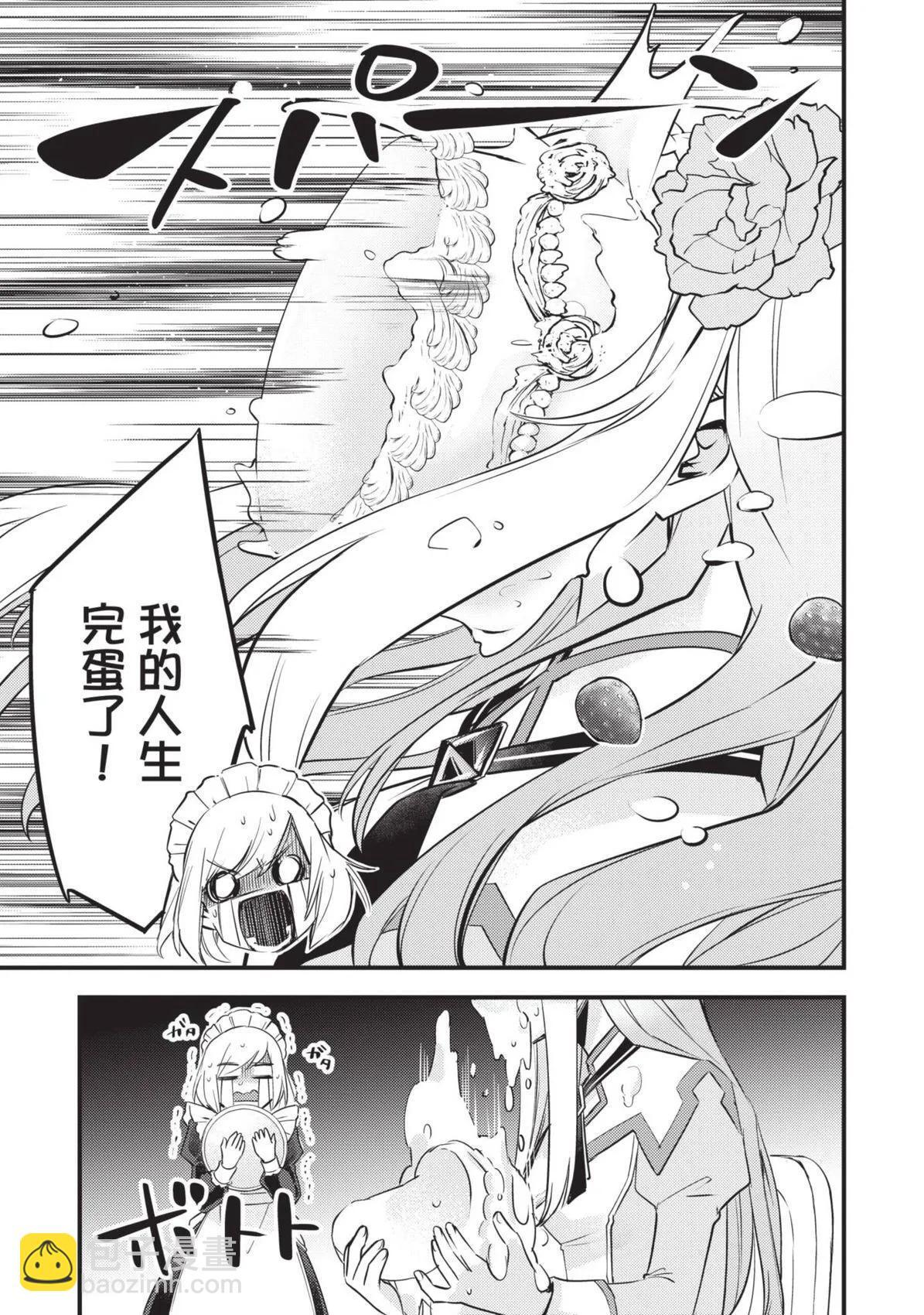 第01卷 第76页