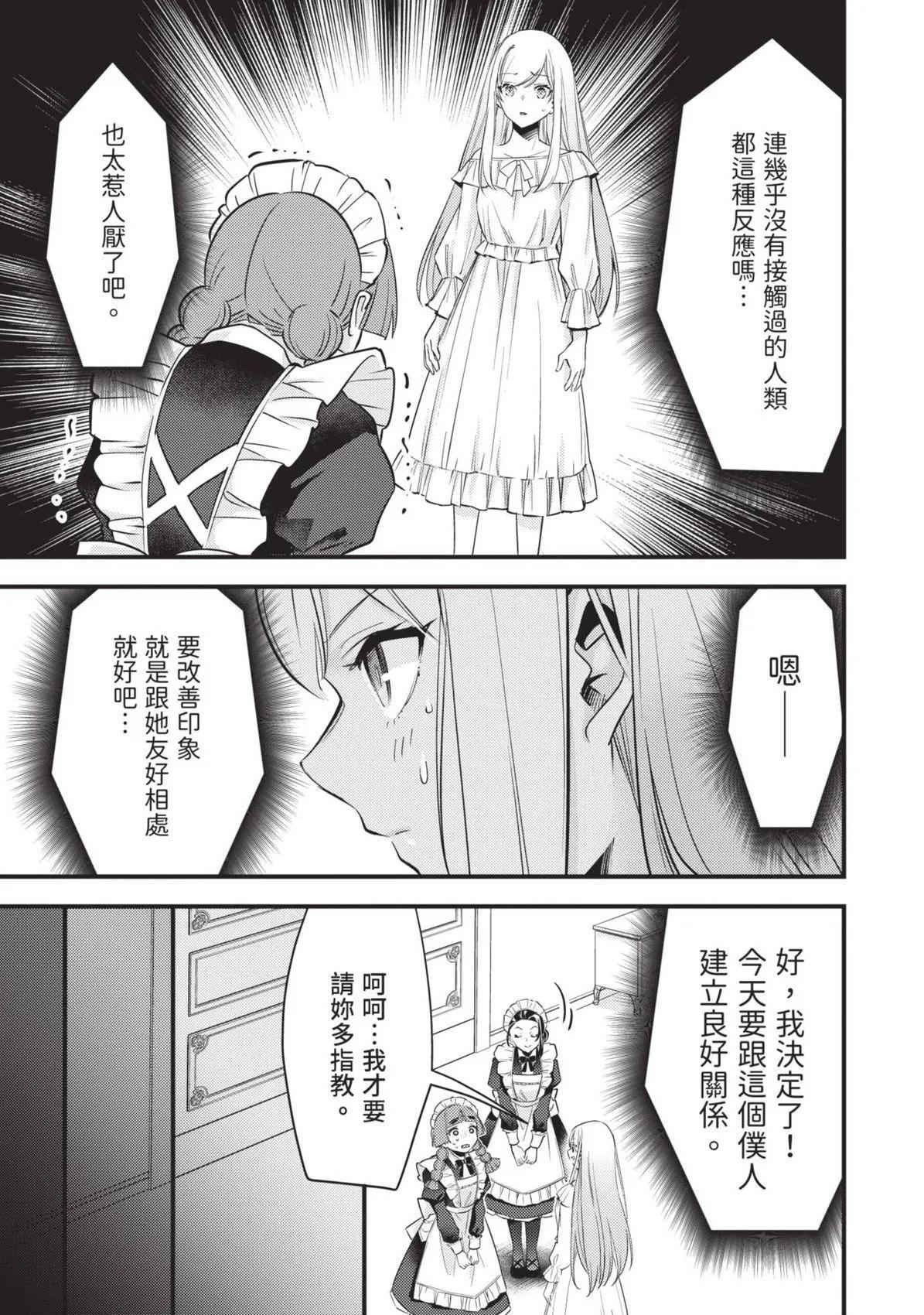 第01卷 第96页
