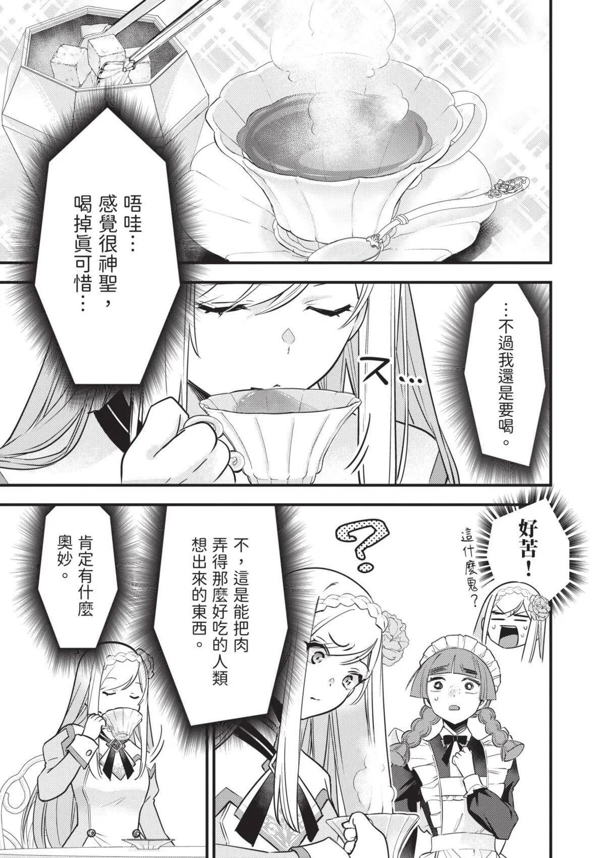 第01卷 第98页