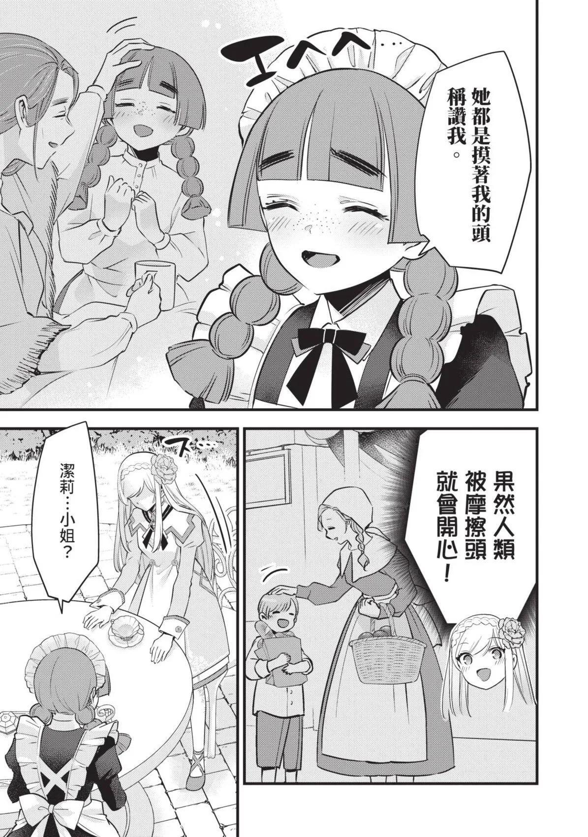 第01卷 第104页