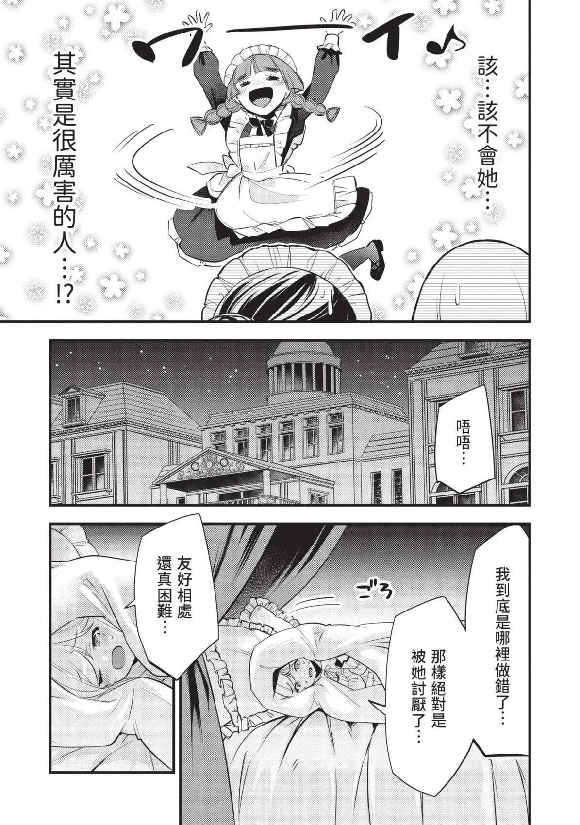 第01卷 第110页