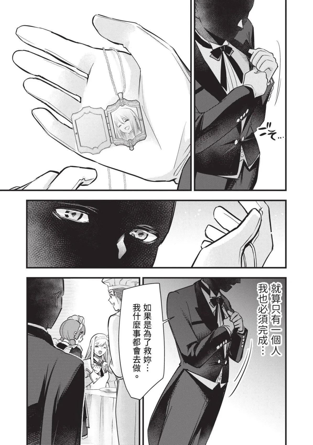 第01卷 第122页