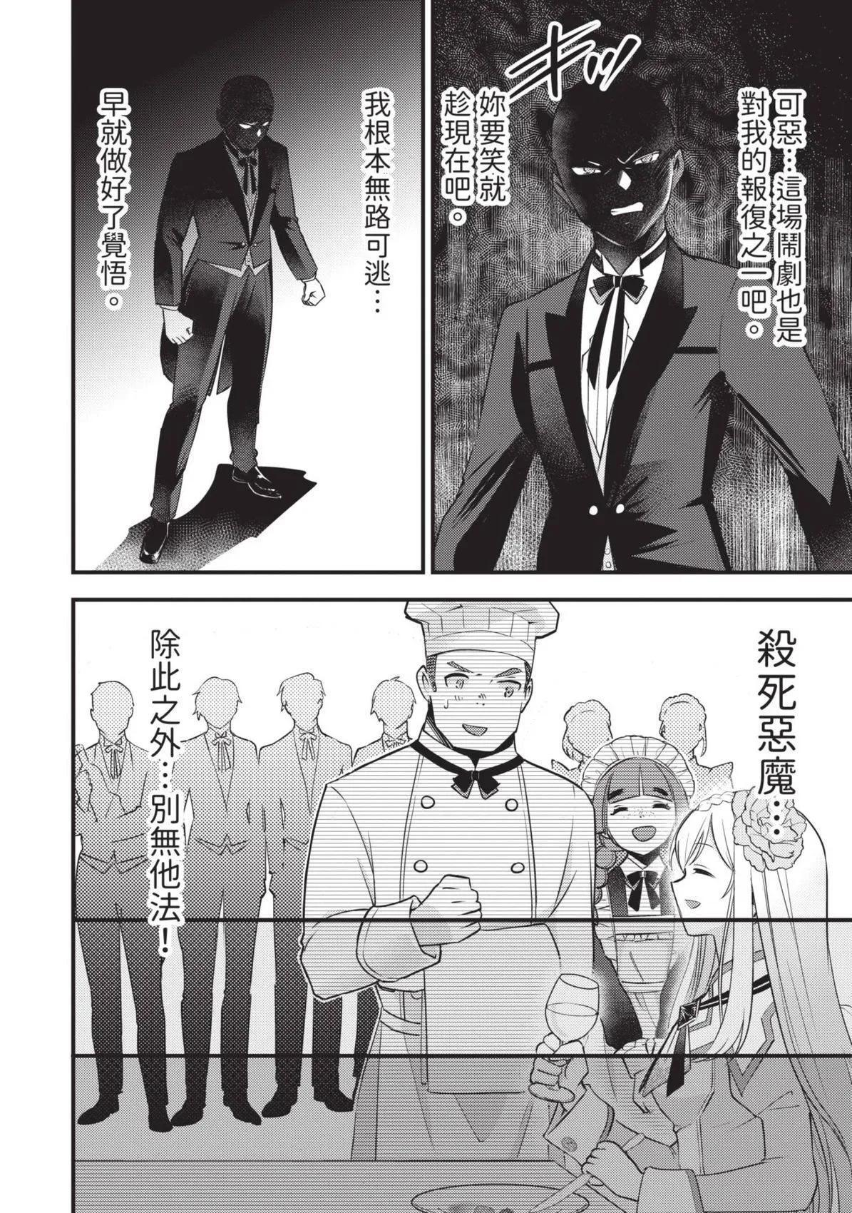 第01卷 第123页