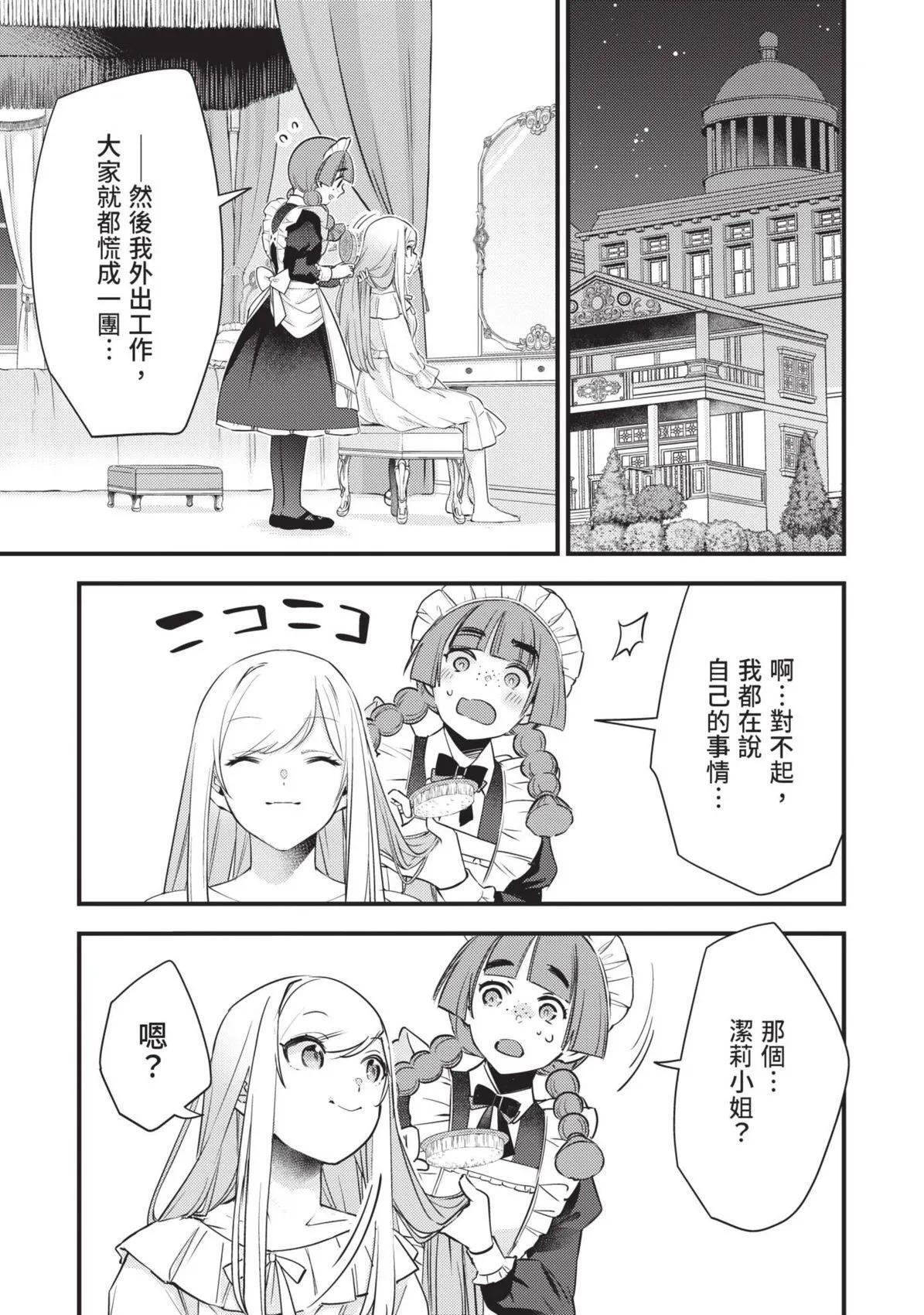 第01卷 第124页