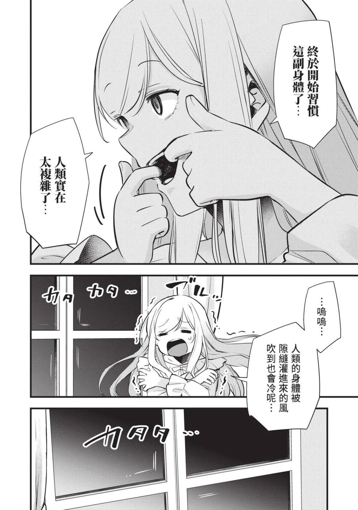 第01卷 第127页