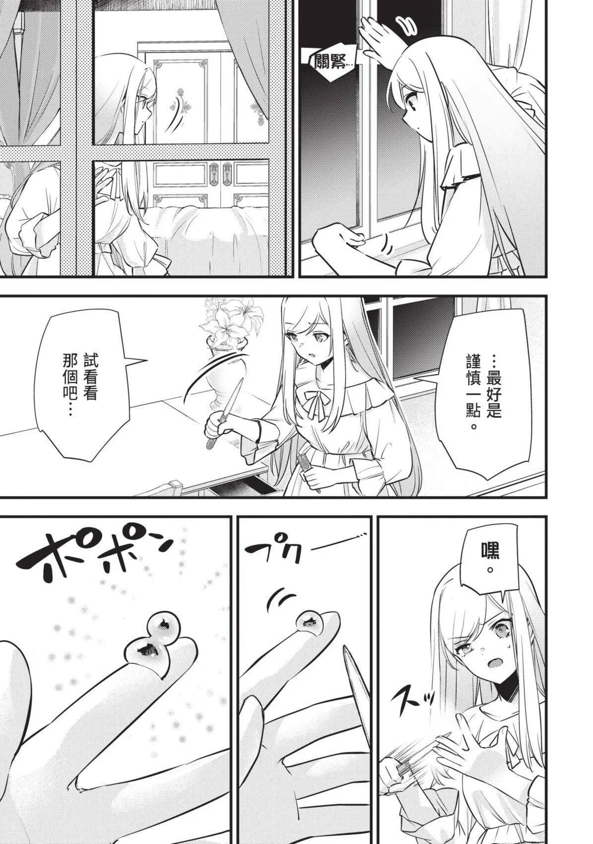 第01卷 第128页