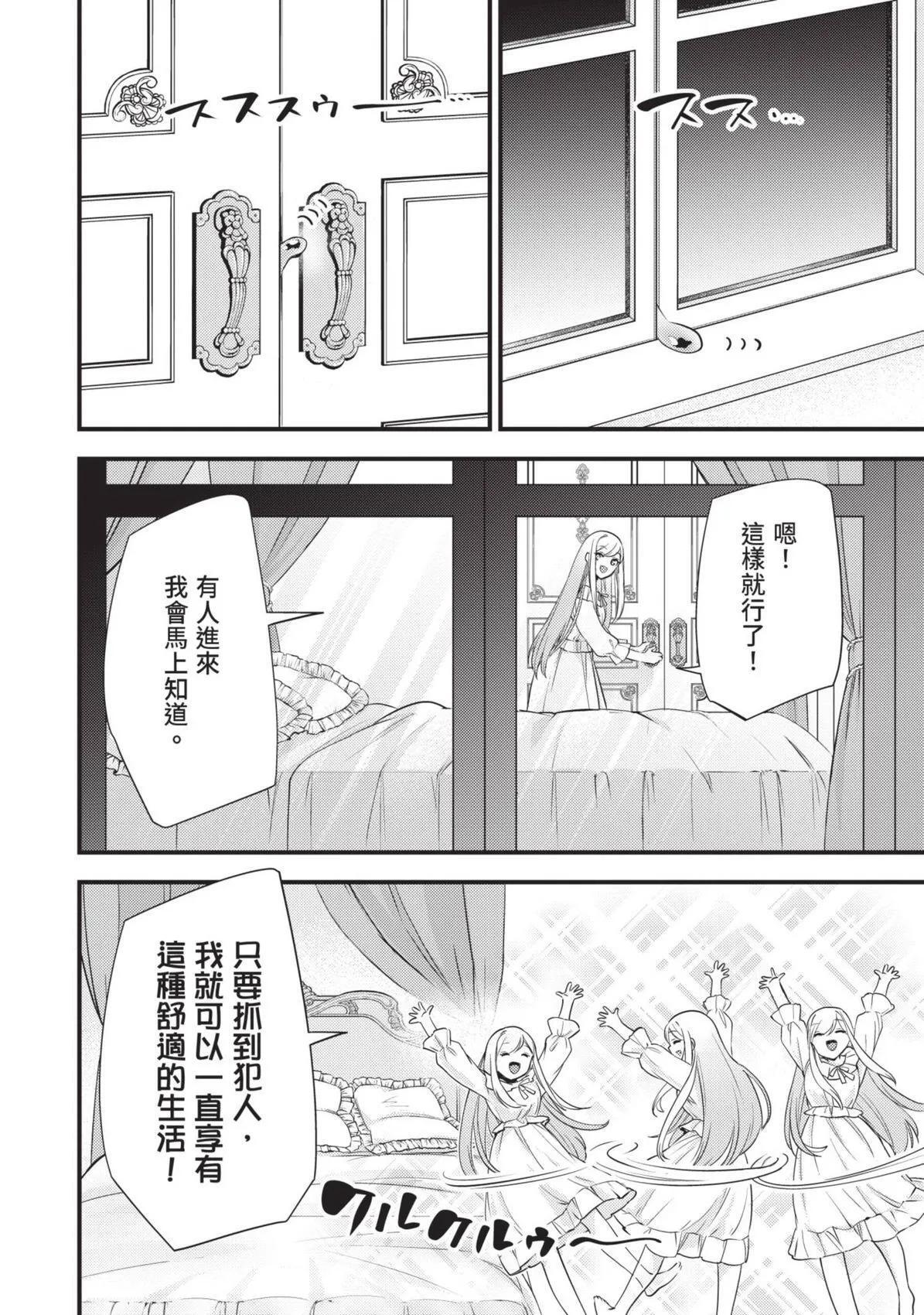 第01卷 第131页