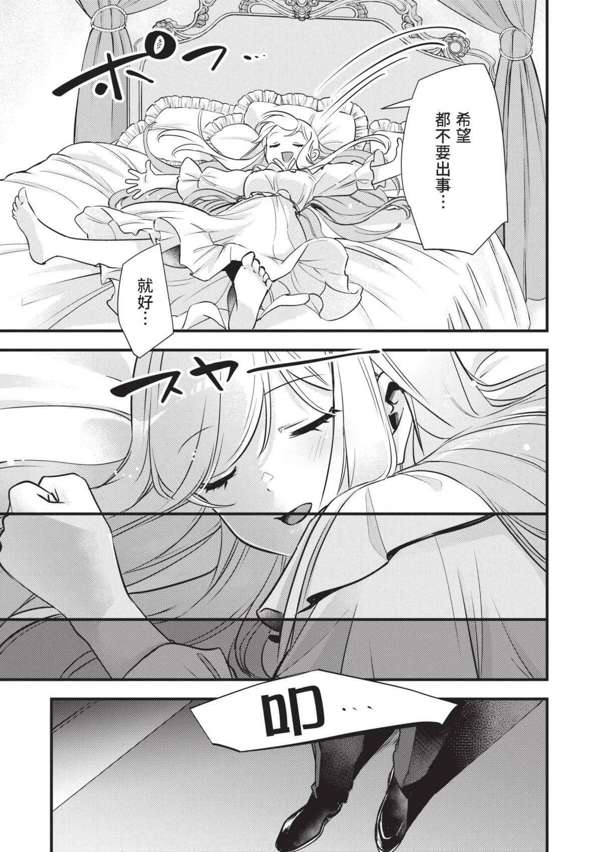 第01卷 第132页