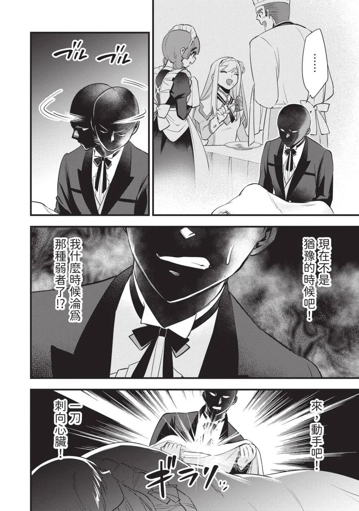 第01卷 第137页