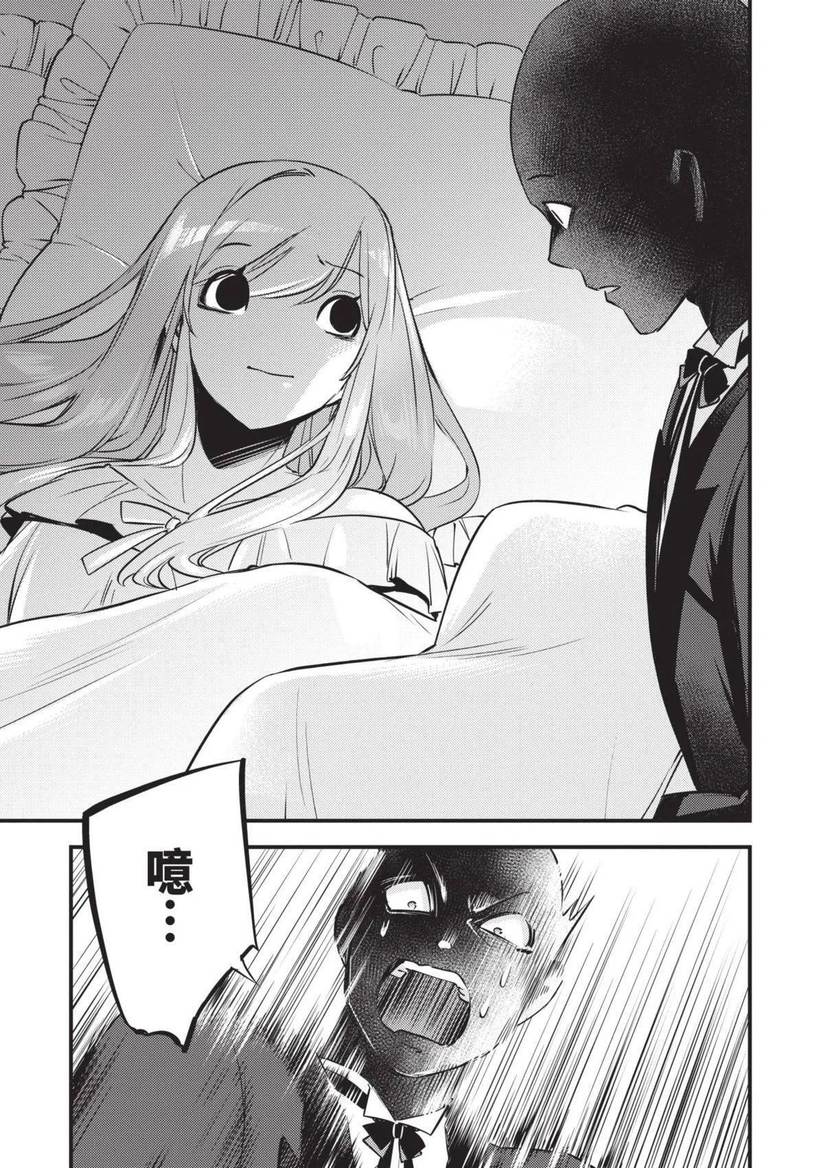 第01卷 第138页