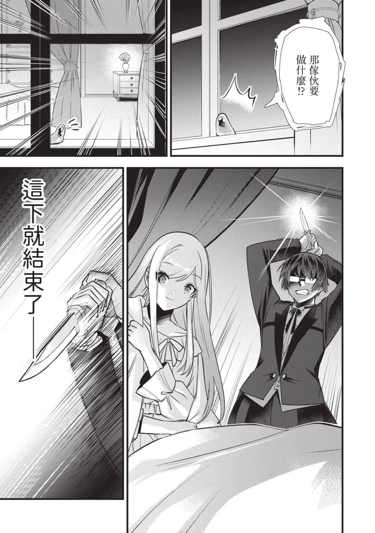 第01卷 第142页