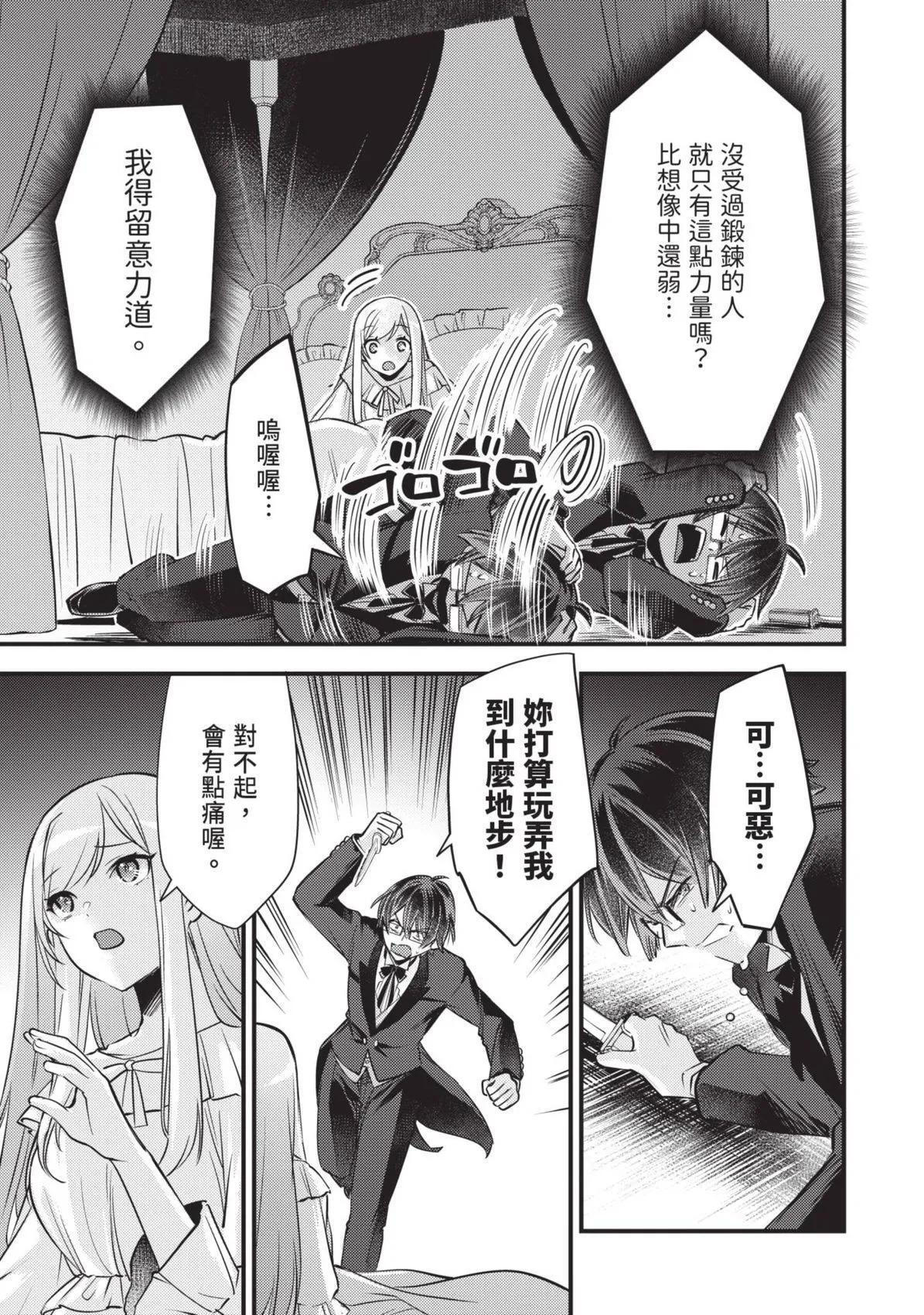 第01卷 第146页