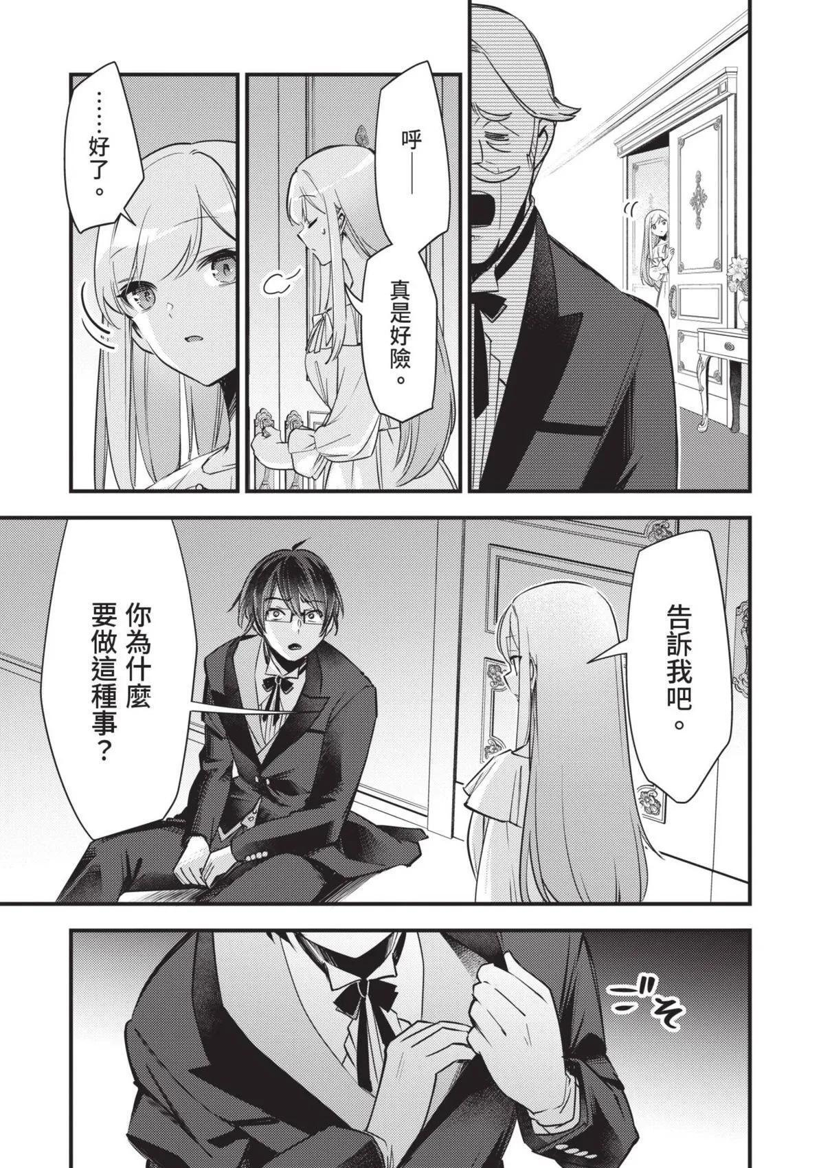 第01卷 第152页