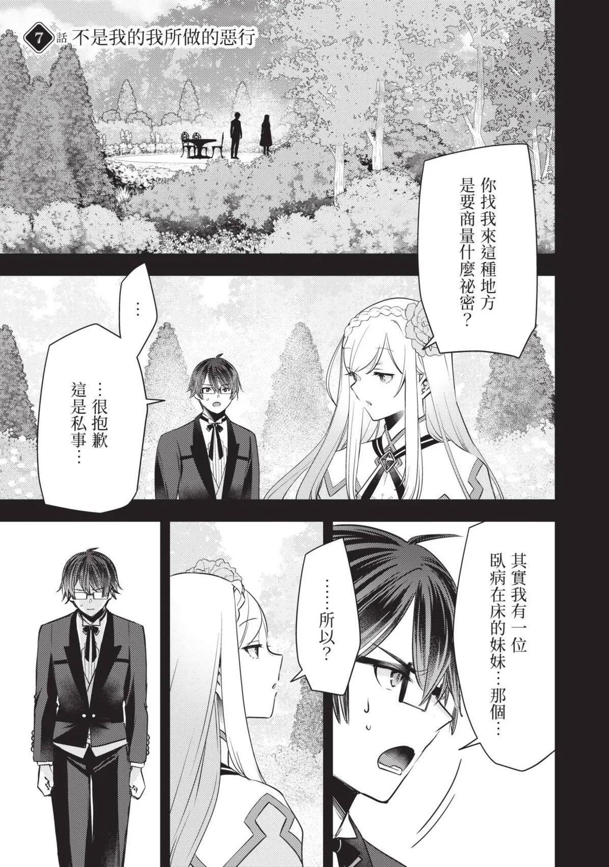 第01卷 第156页