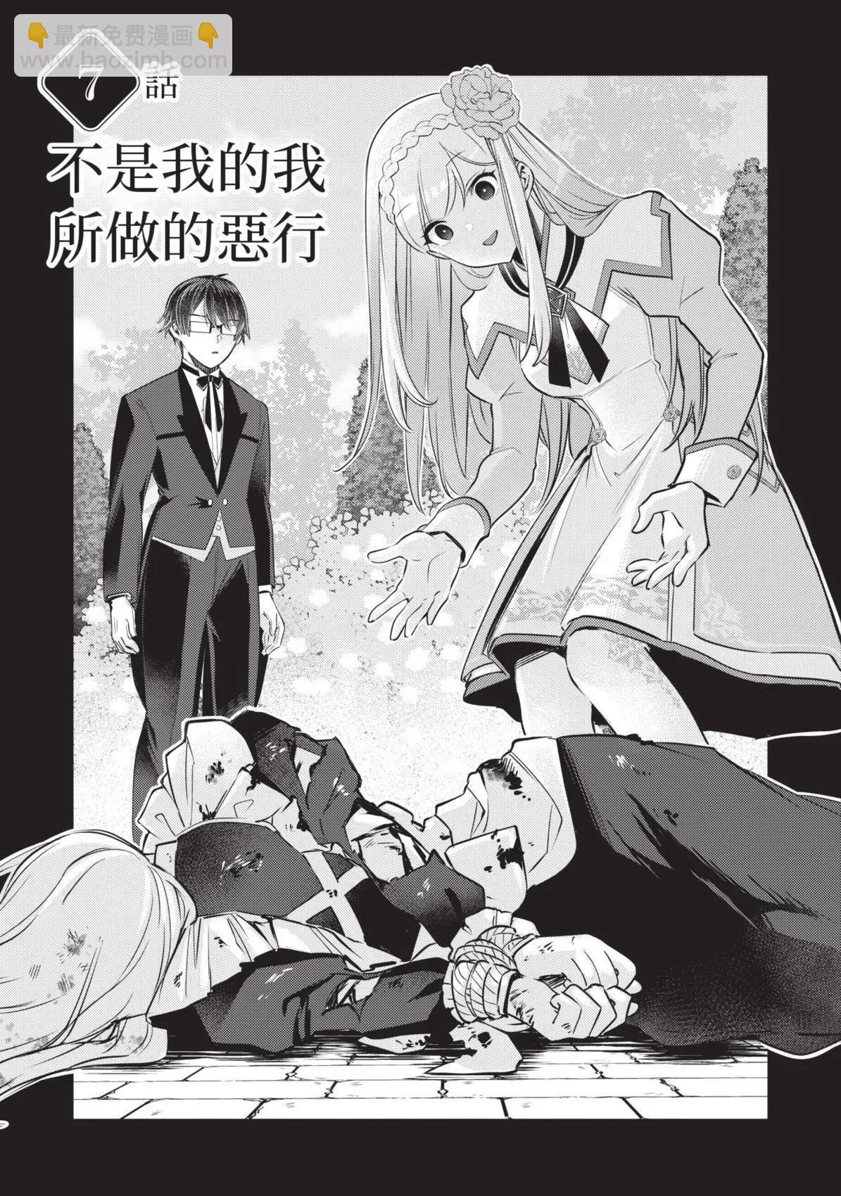 第01卷 第158页