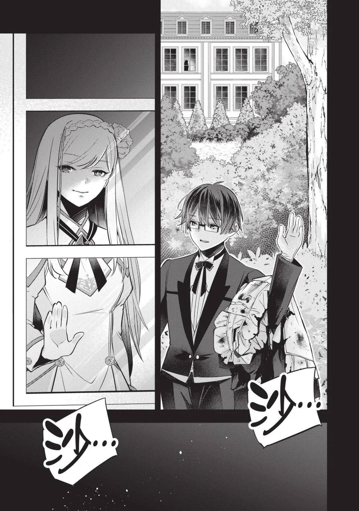 第01卷 第166页
