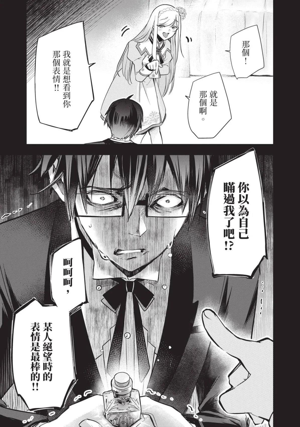 第01卷 第172页