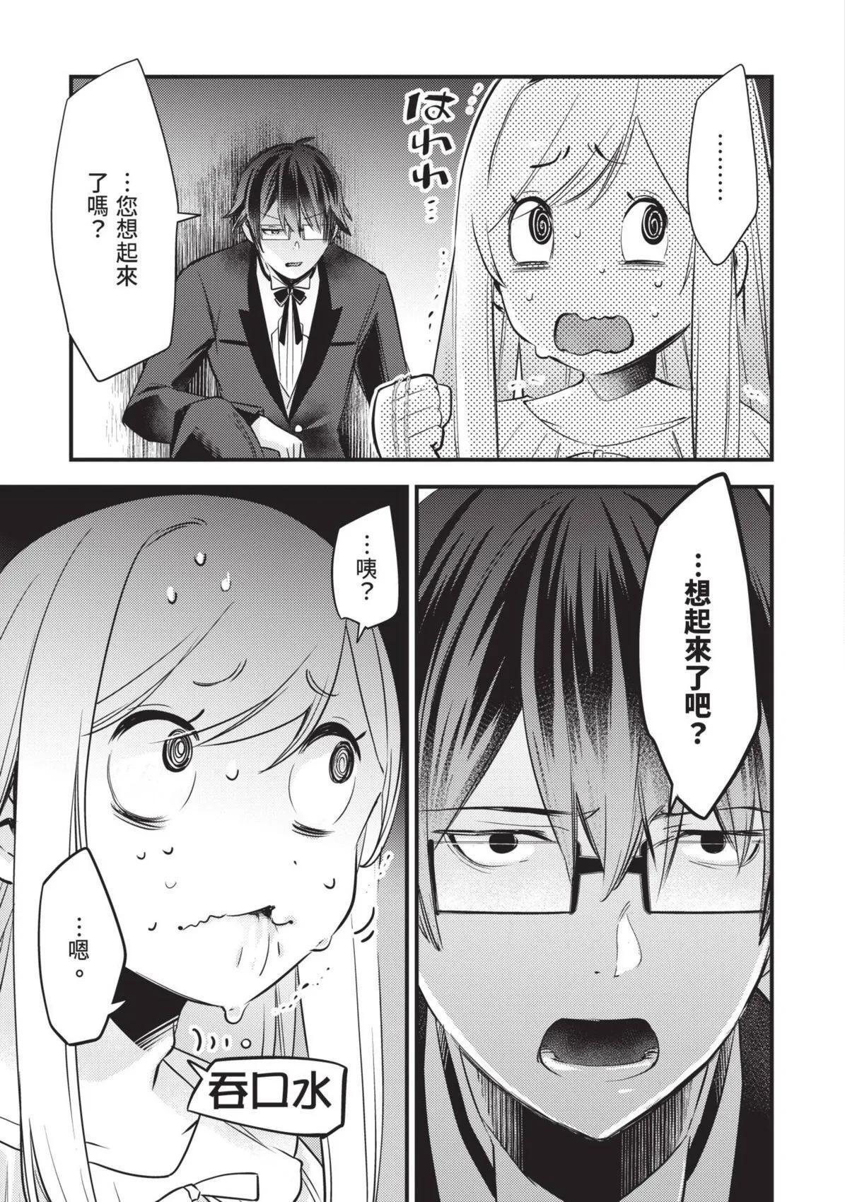 第01卷 第174页
