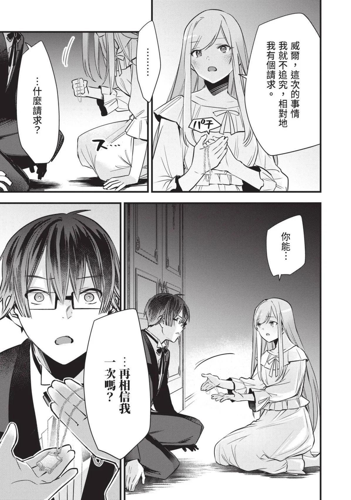 第01卷 第176页