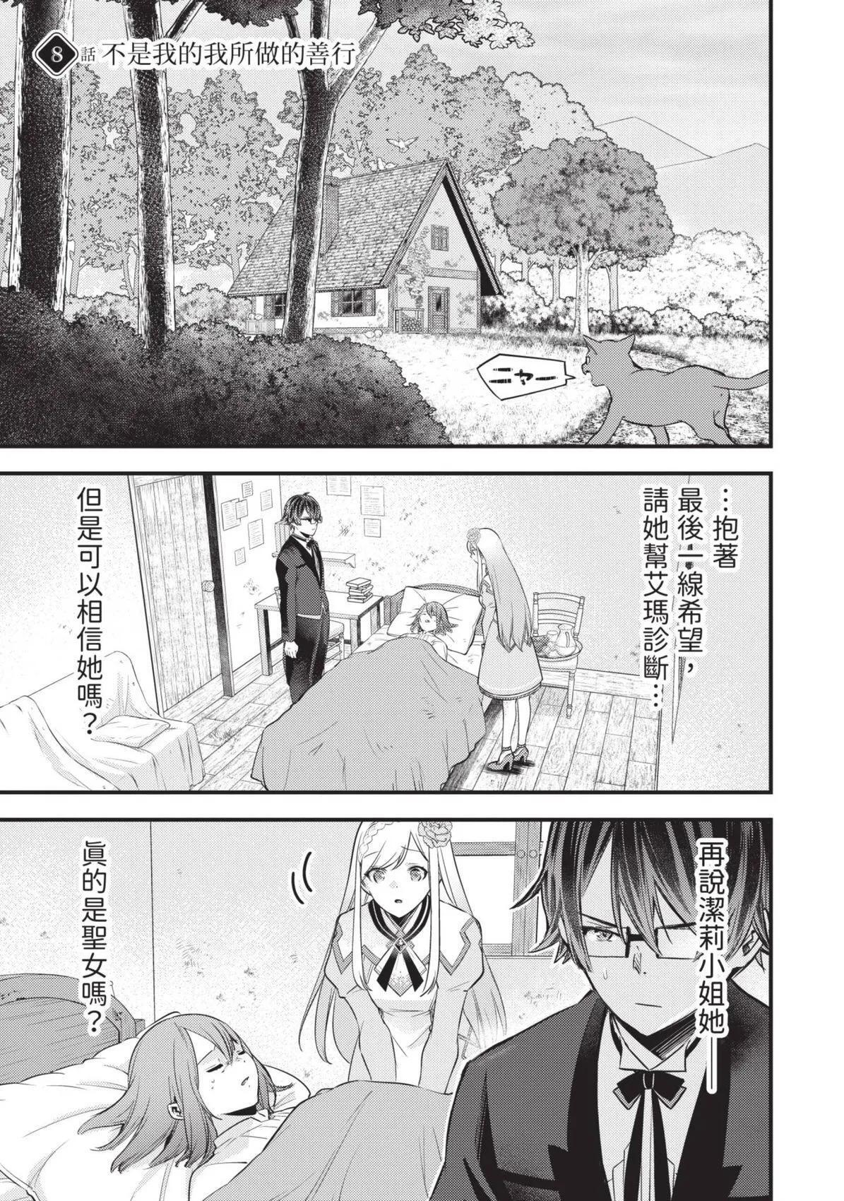 第01卷 第178页