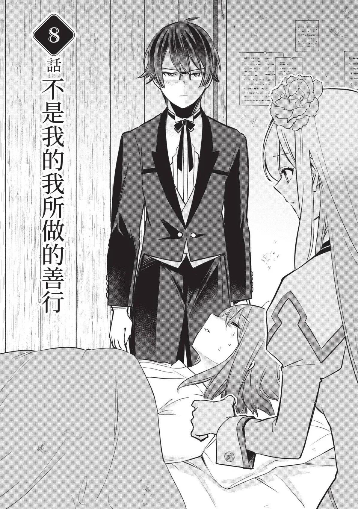 第01卷 第179页