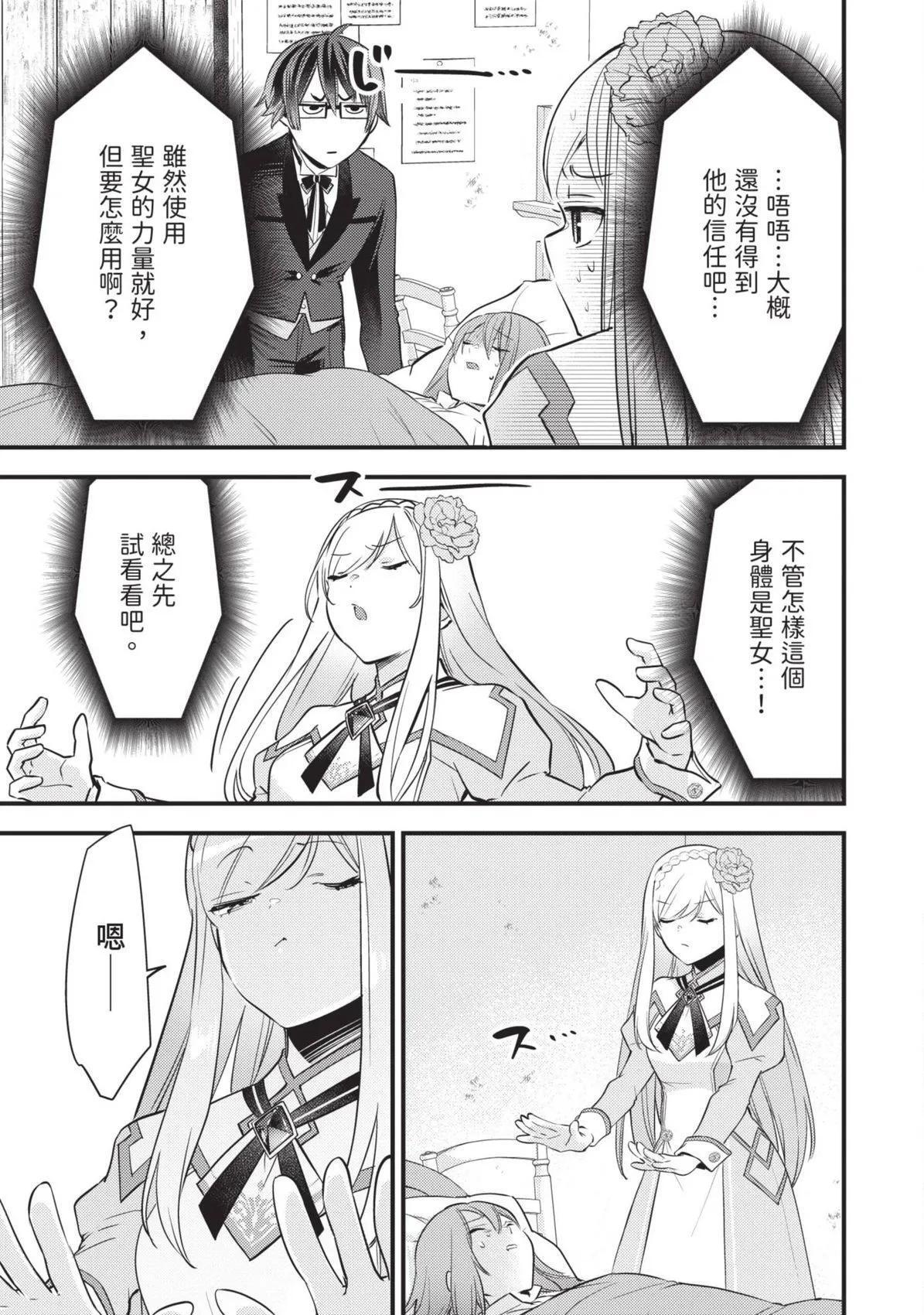 第01卷 第180页