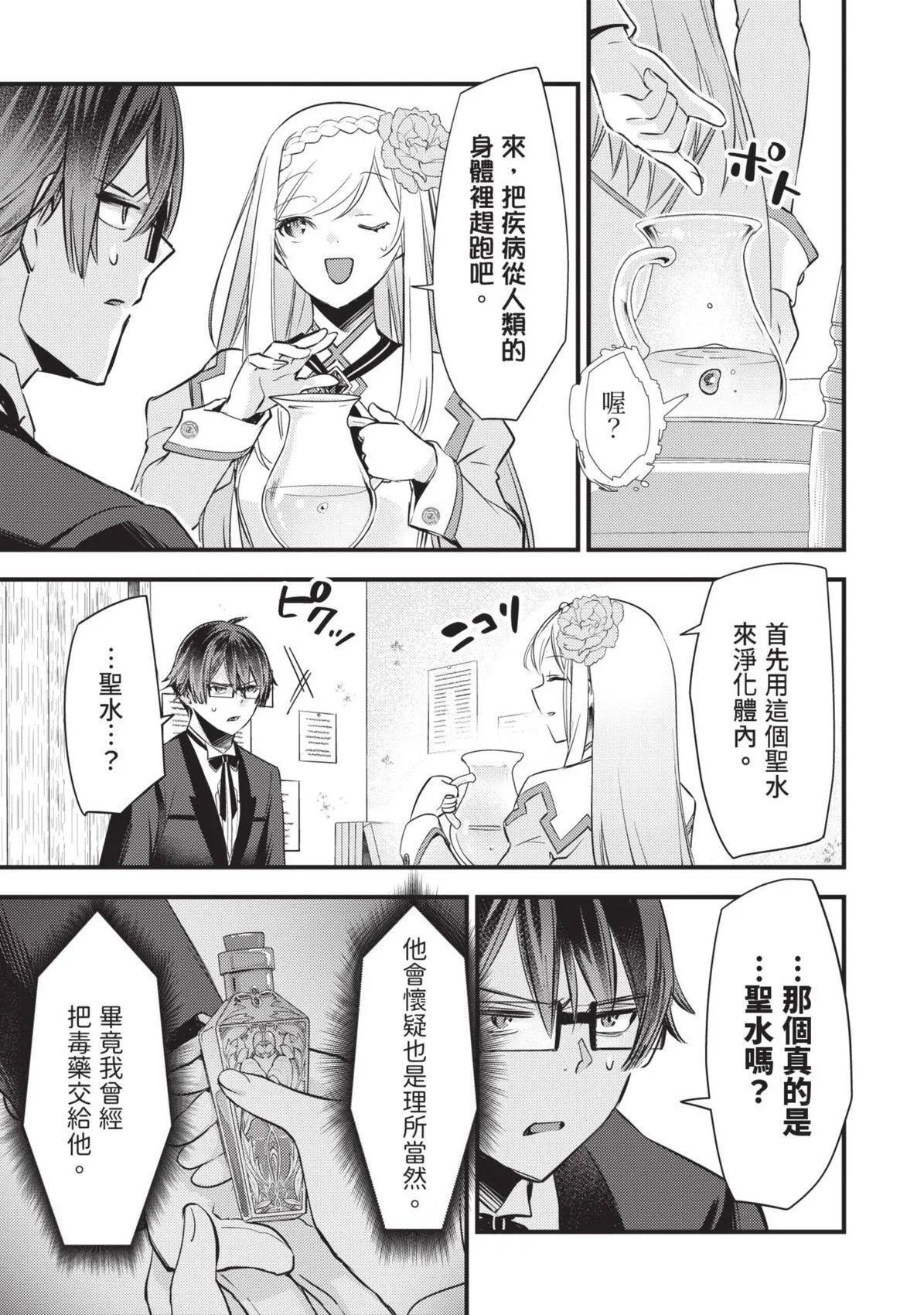 第01卷 第182页