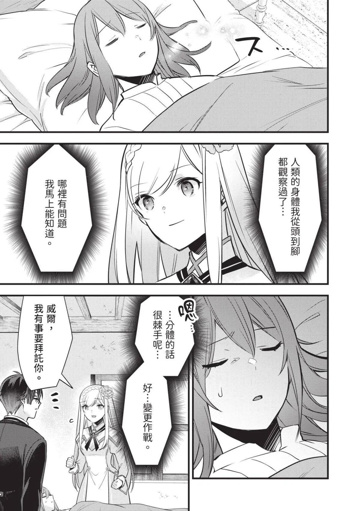 第01卷 第184页