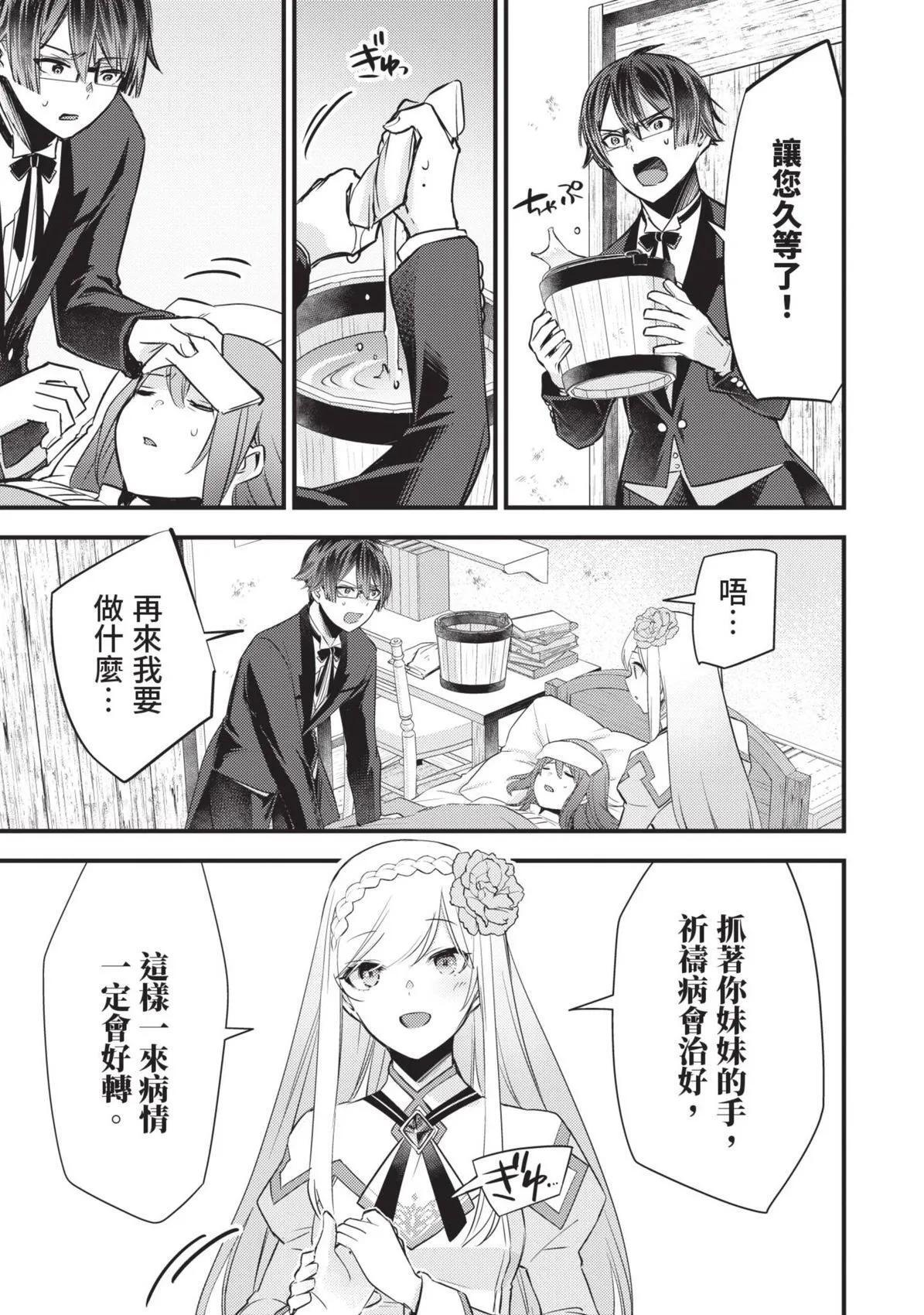 第01卷 第186页