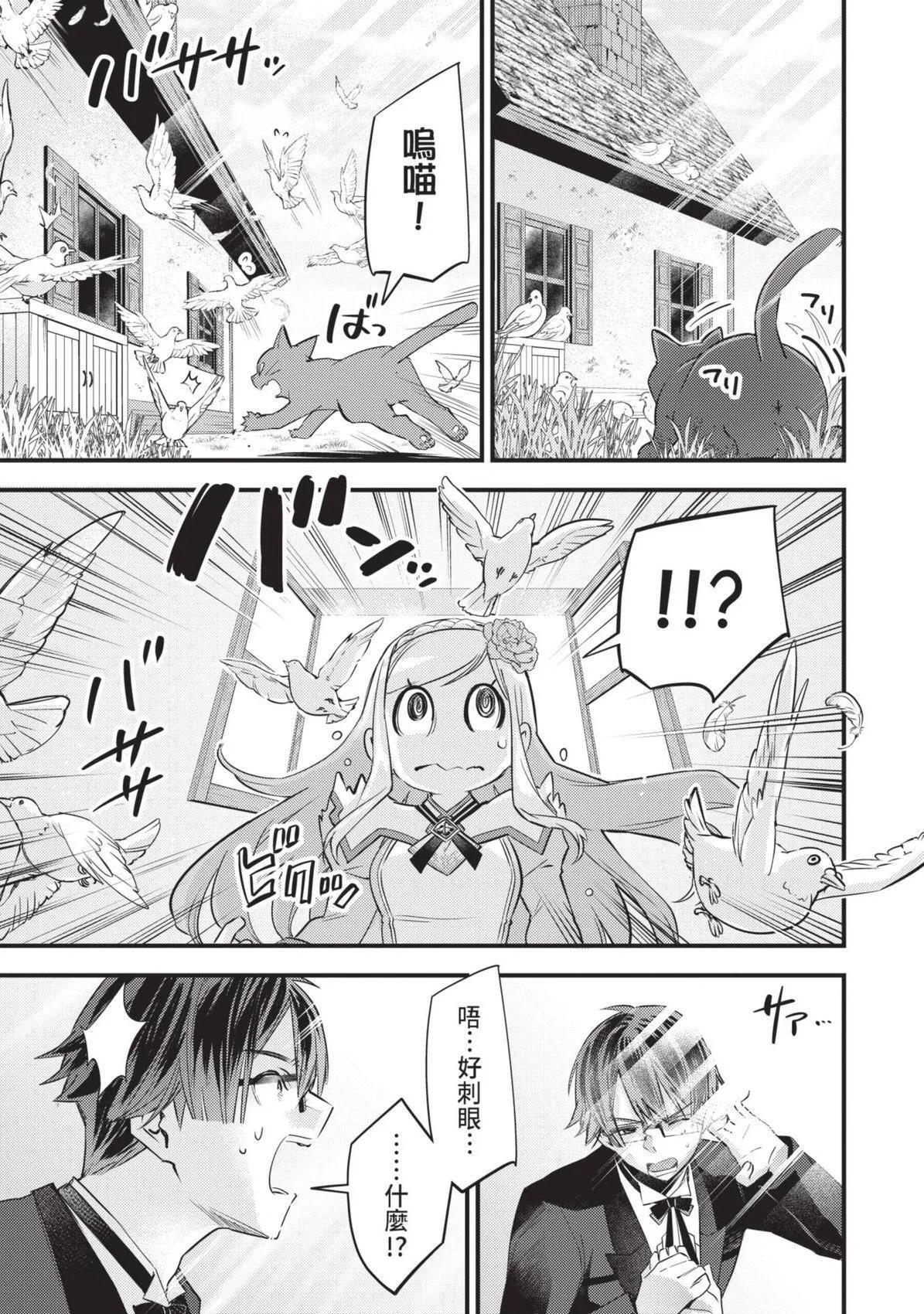 第01卷 第188页