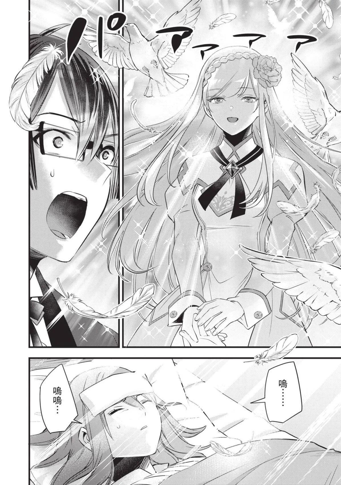 第01卷 第189页