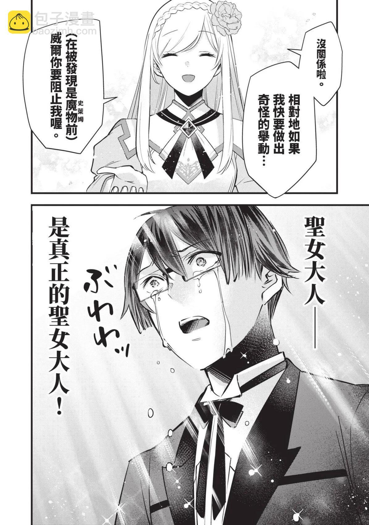 第01卷 第195页