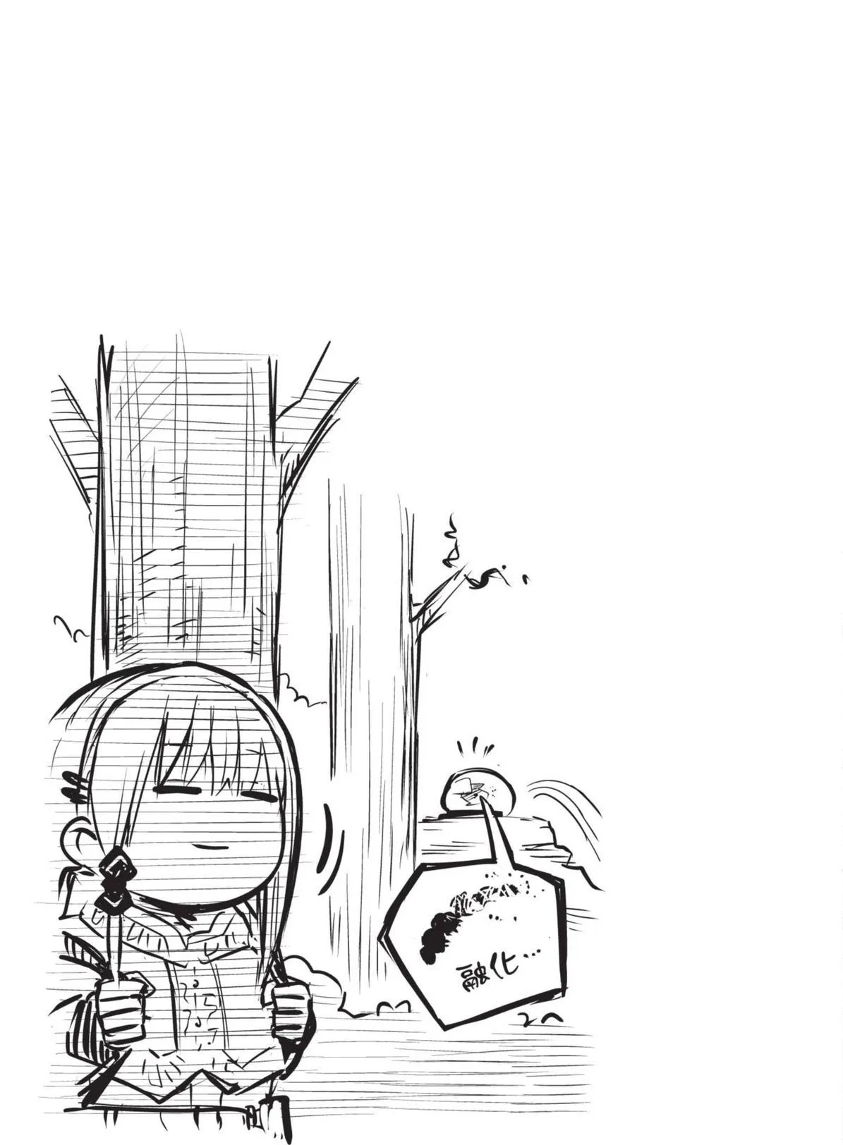 第01卷 第200页