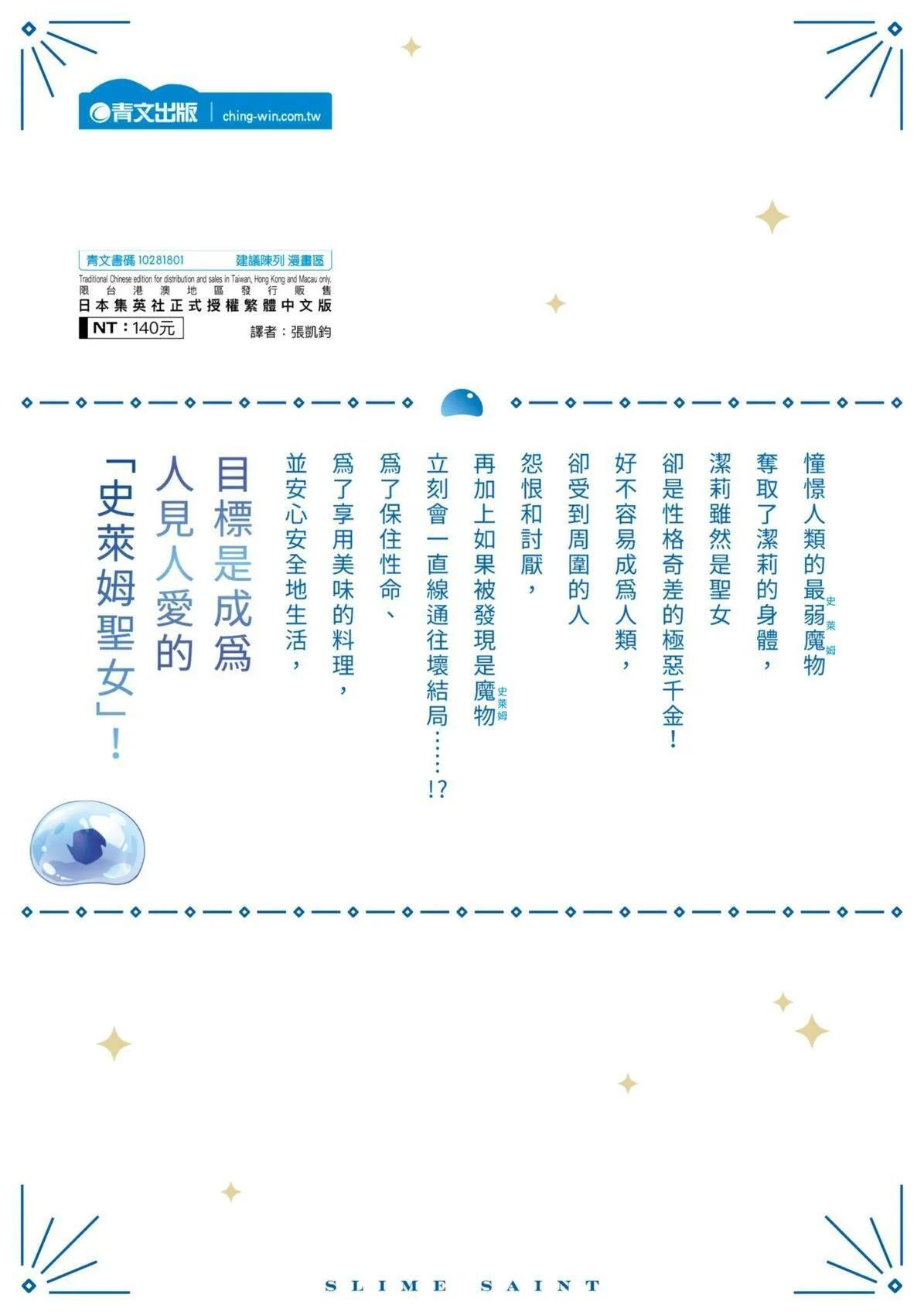 第01卷 第202页