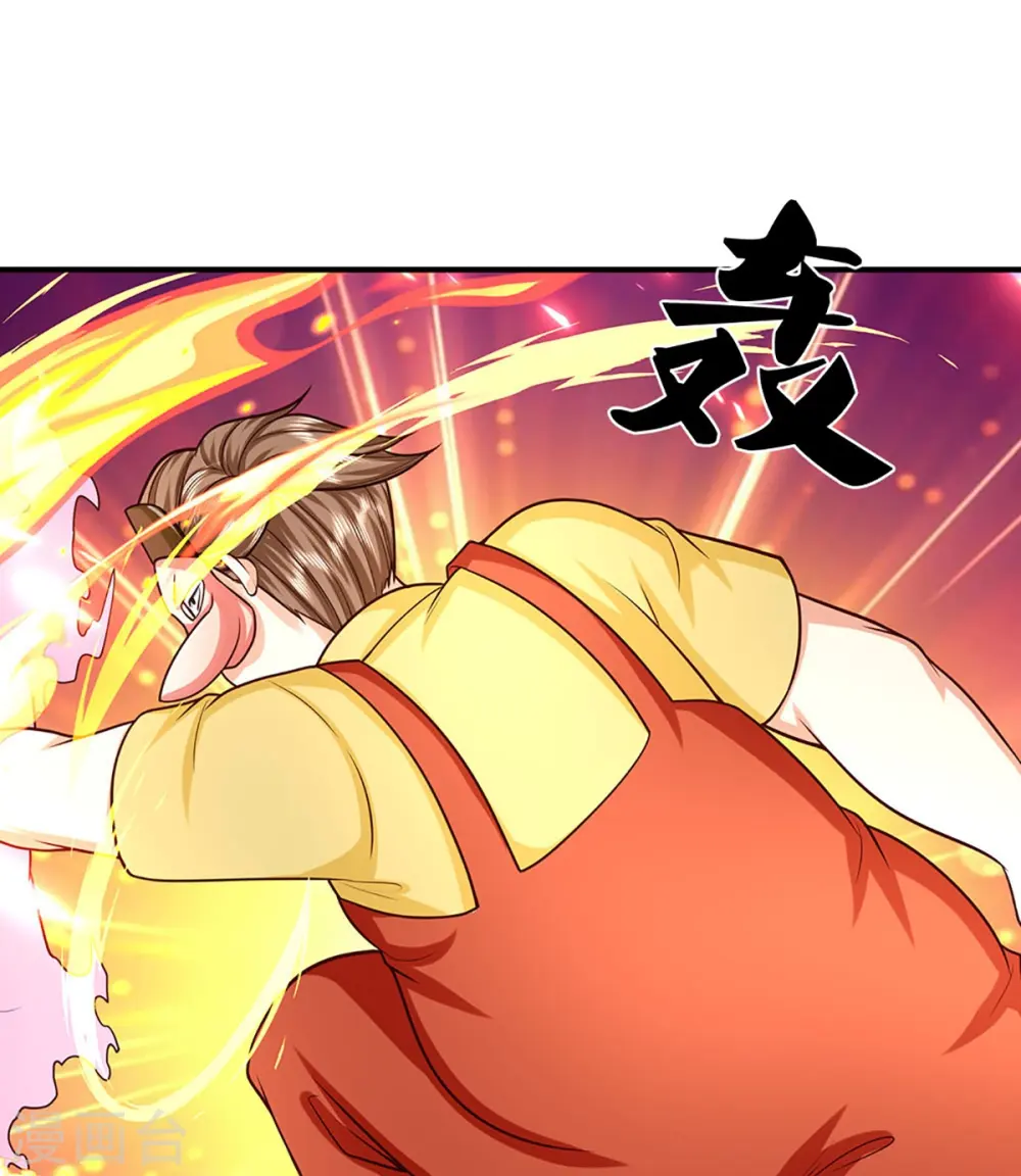 第360话 黑夜行者，白昼英雄 第34页