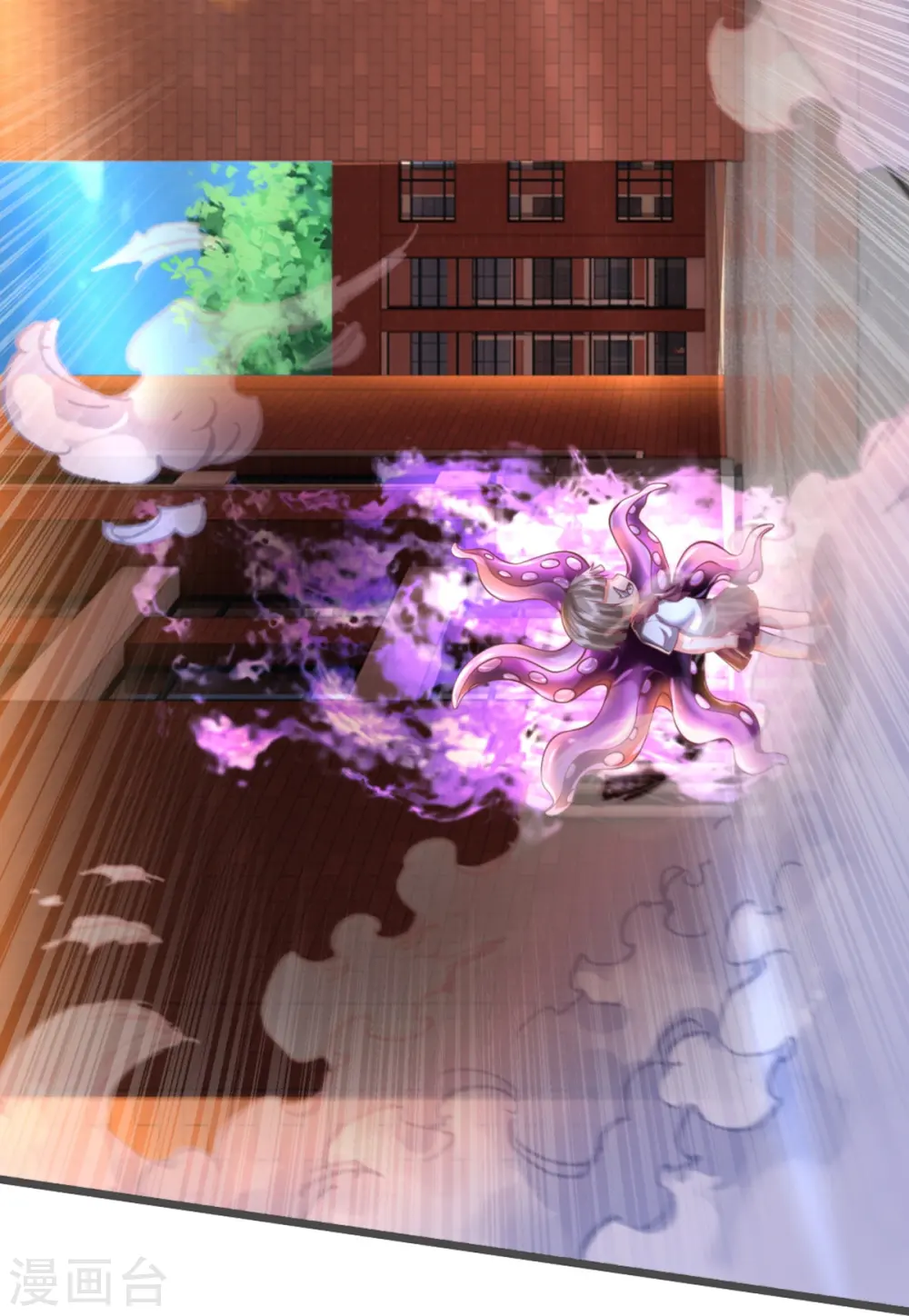 第354话 斩妖除魔，锄强扶弱 第13页