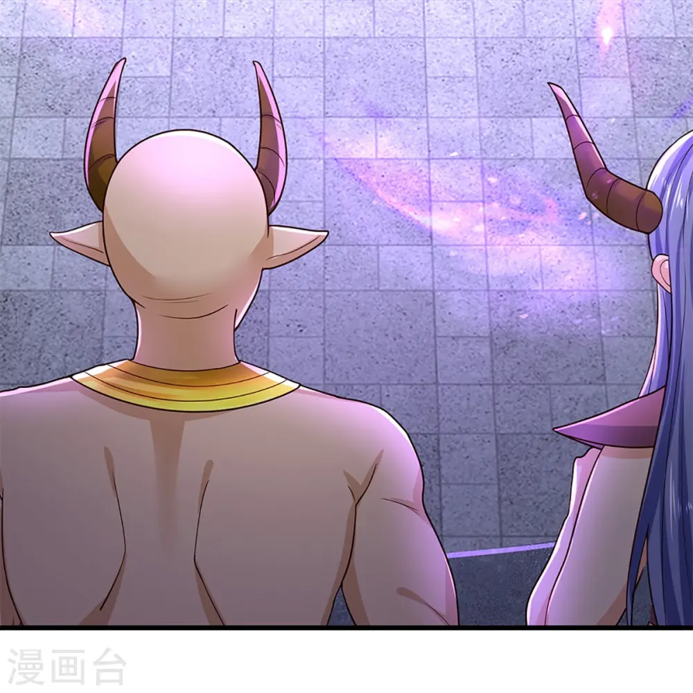 第354话 斩妖除魔，锄强扶弱 第36页