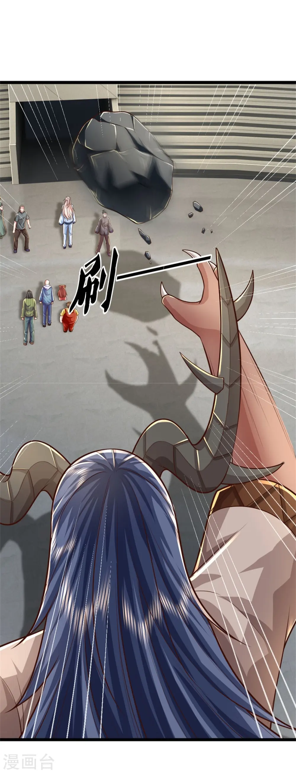 第357话 魔族来袭，沈异救场 第39页