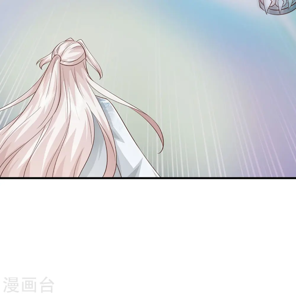 第357话 魔族来袭，沈异救场 第60页