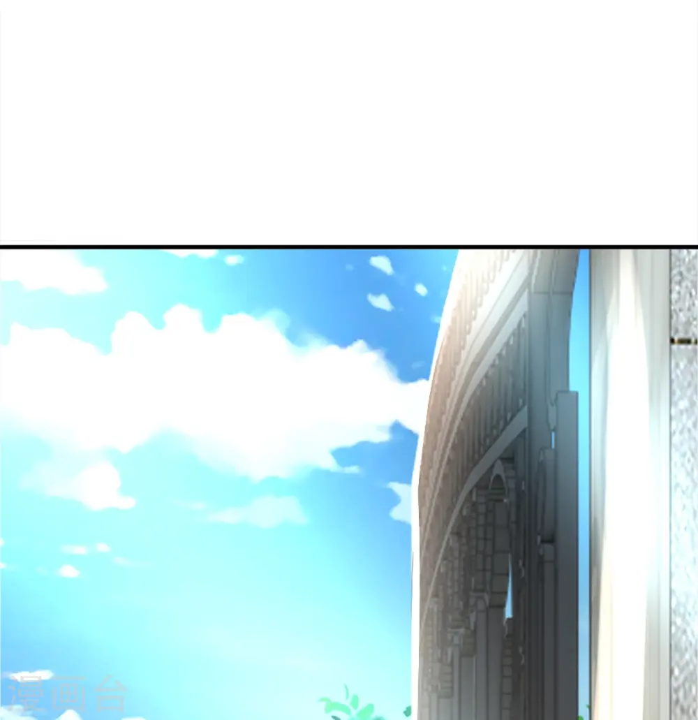 第359话 源生危险，源宣求助 第5页